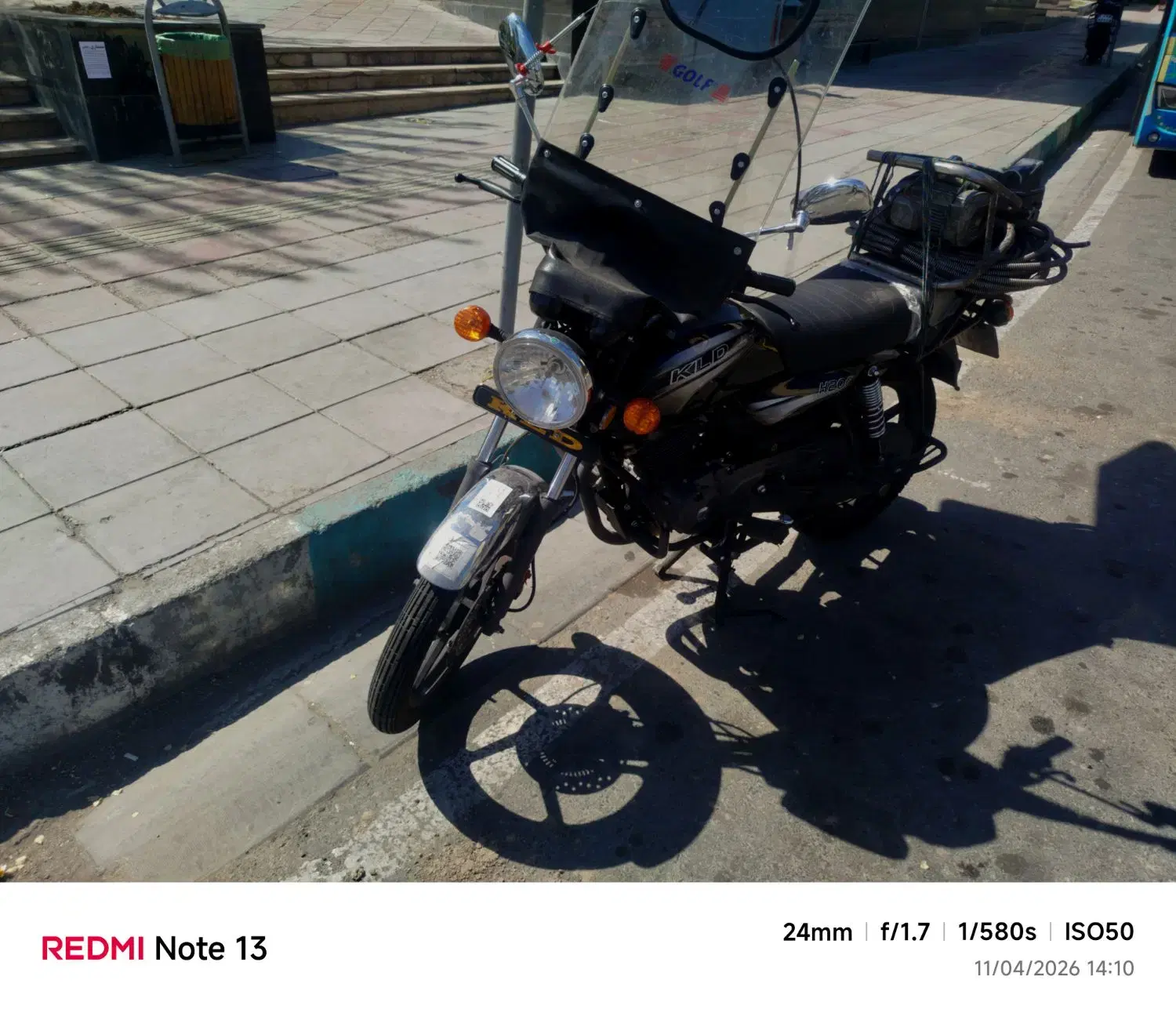 لوله بازکنی و تخلیه چاه در یافت‌آباد شمالی - تصویر 2