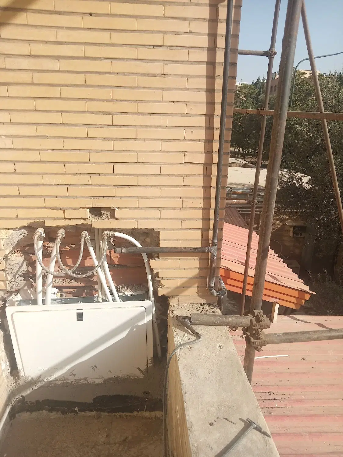 گروه پیمانکاری ساختمانی کورد - تصویر 2