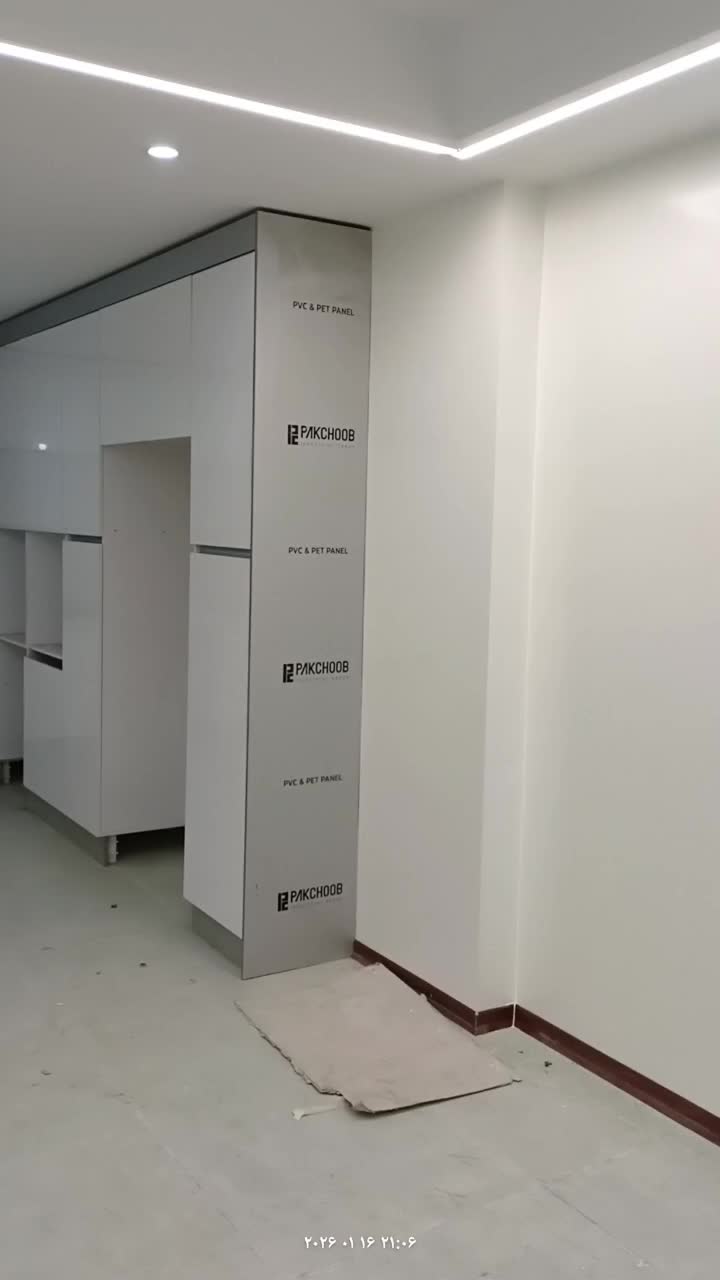 دکوراتک