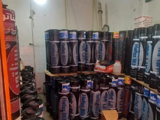 دفتر مرکزی ایزوگام رزمی