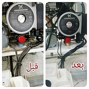 تعمیر پکیج، کولر گازی و آبگرمکن در خزانه