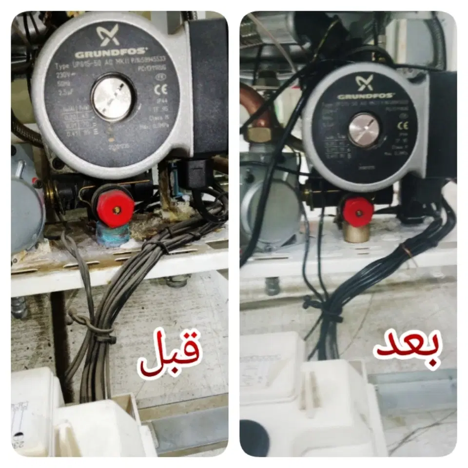 تعمیر پکیج، کولر گازی و آبگرمکن در خزانه