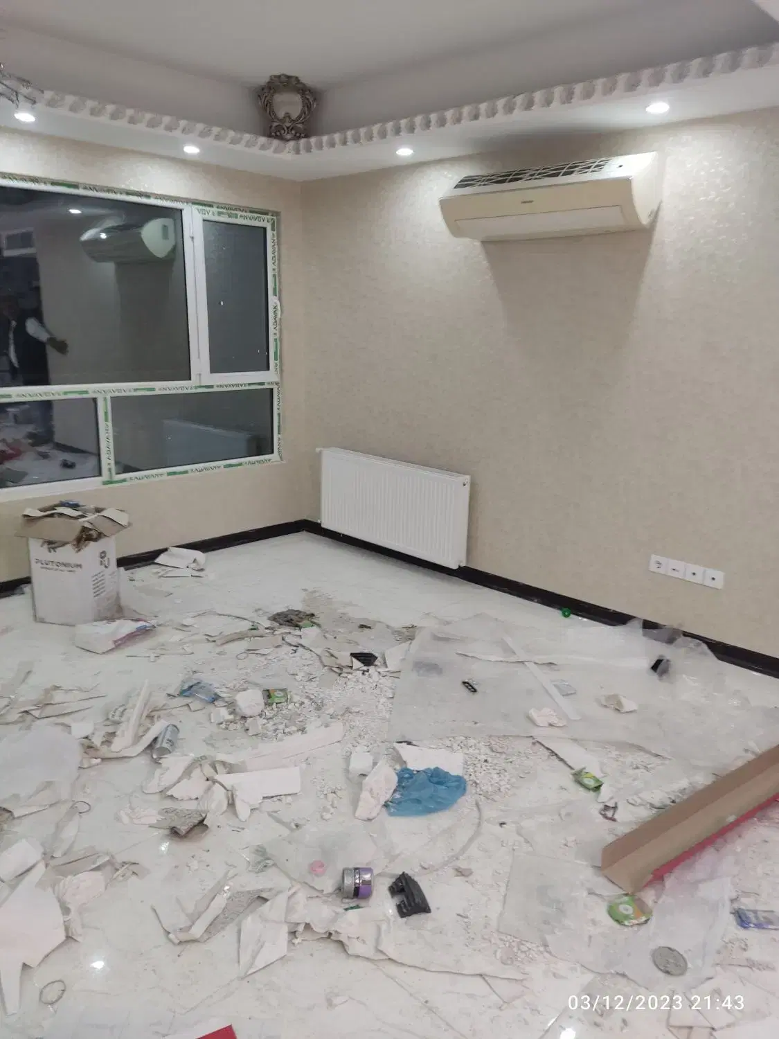 تعمیر پکیج و کولر گازی در نازی‌آباد - تصویر 8