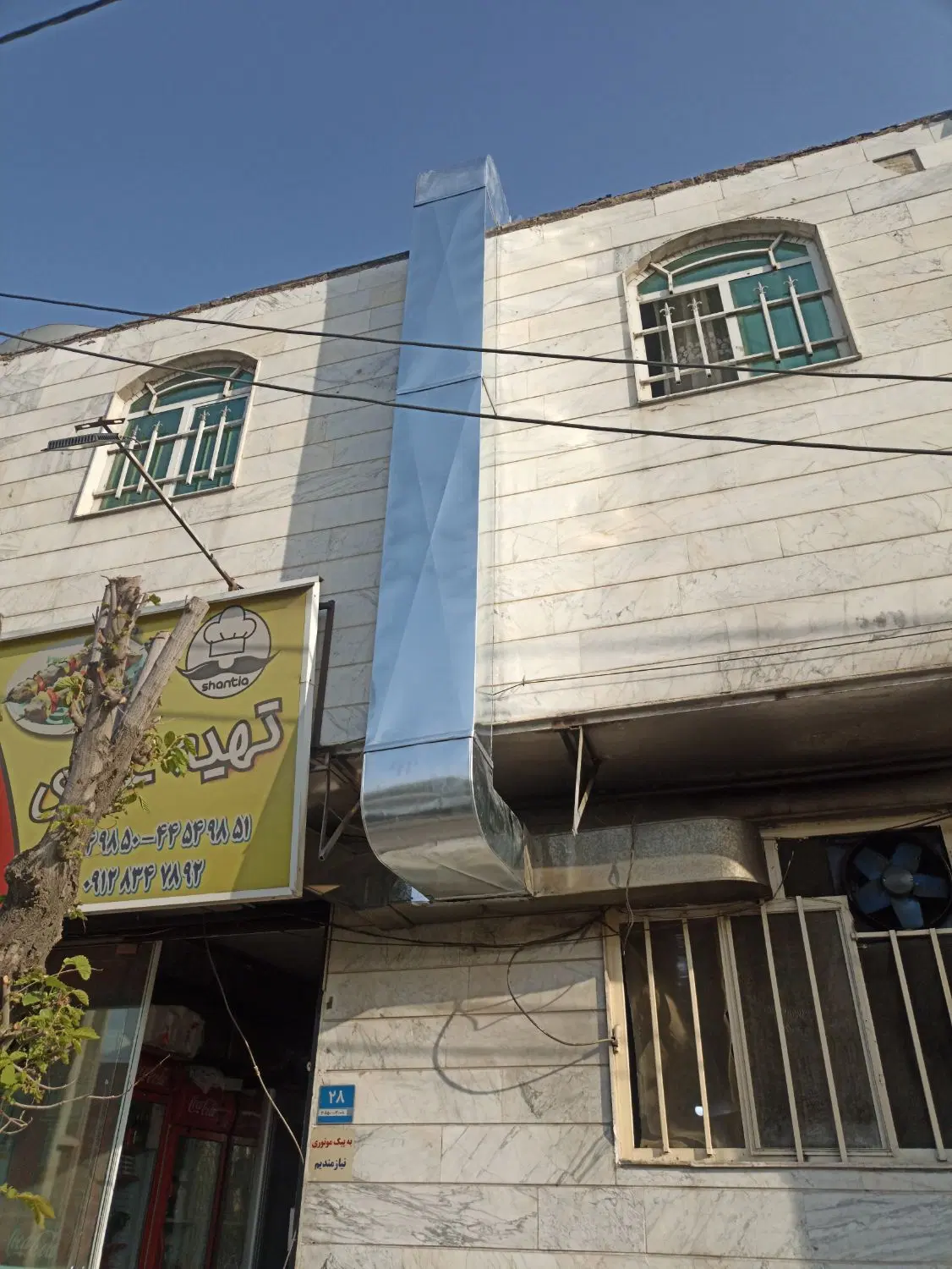 دریچه و کانال کولر در دستغیب - تصویر 12