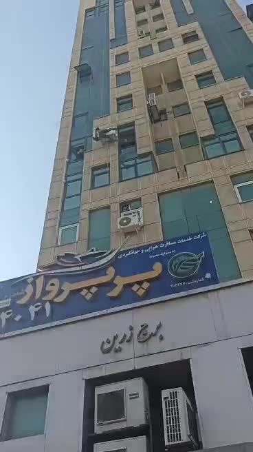 نصب و تعمیر کولر گازی در سعادت‌آباد