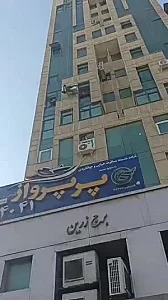 نصب و تعمیر کولر گازی در سعادت‌آباد