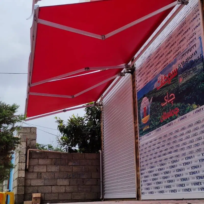 نصب سایبان در دروس - تصویر 5