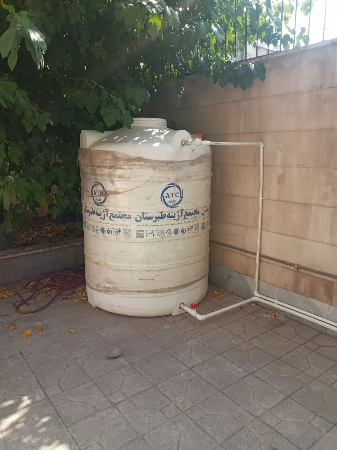 خدمات فنی همسایه - تصویر 4