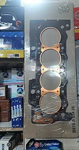 خدمات واشربری در مسعودیه