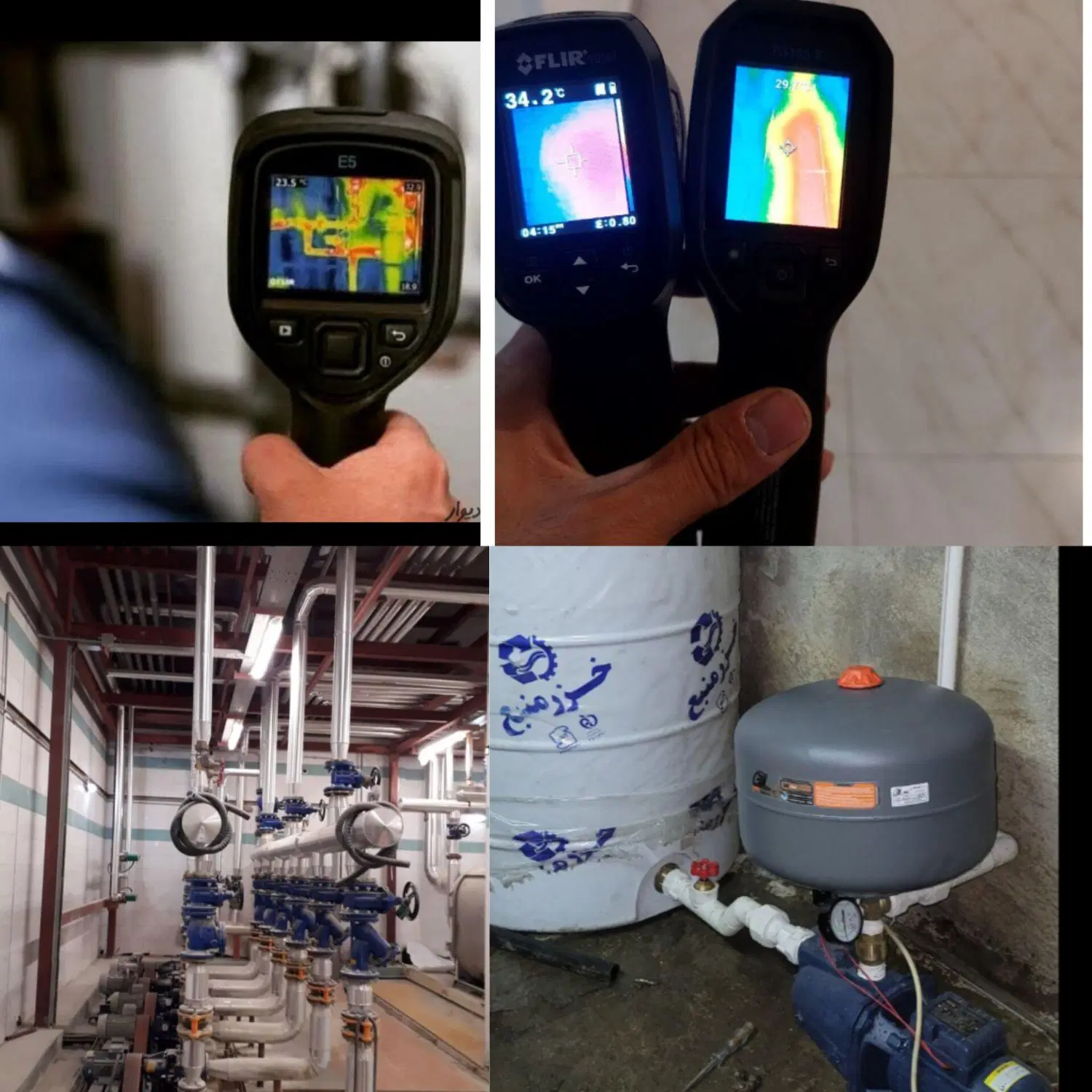 خدمات و تاسیسات پایتخت - تصویر 2