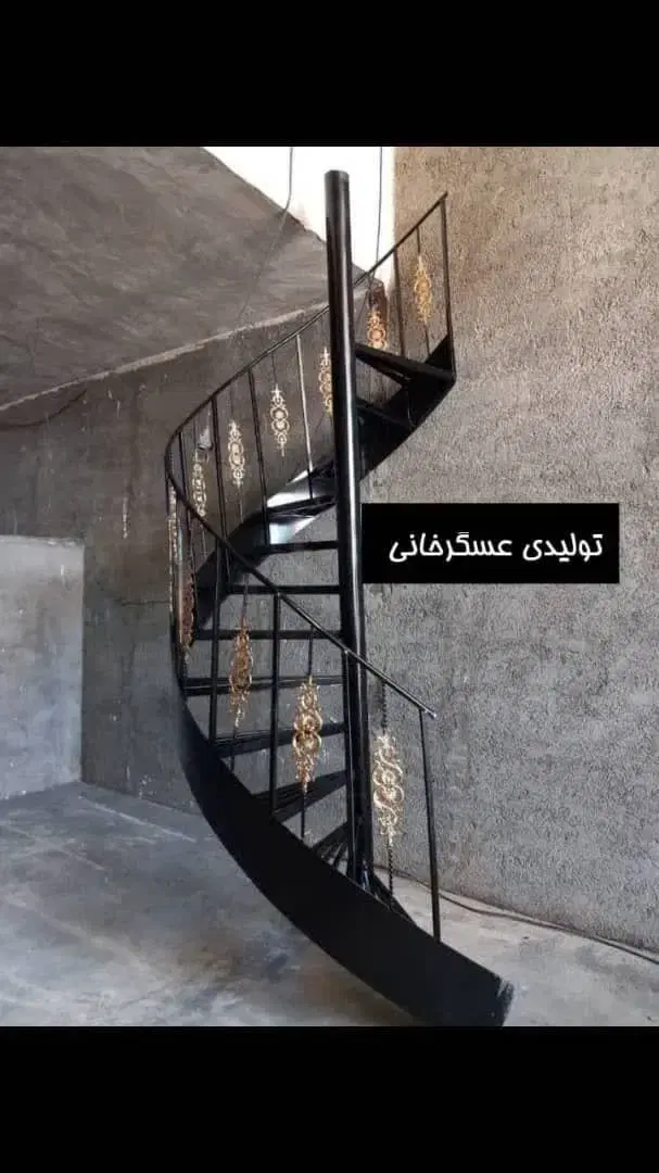 تولید پله استیل و آهنی در خلازیر - تصویر 2