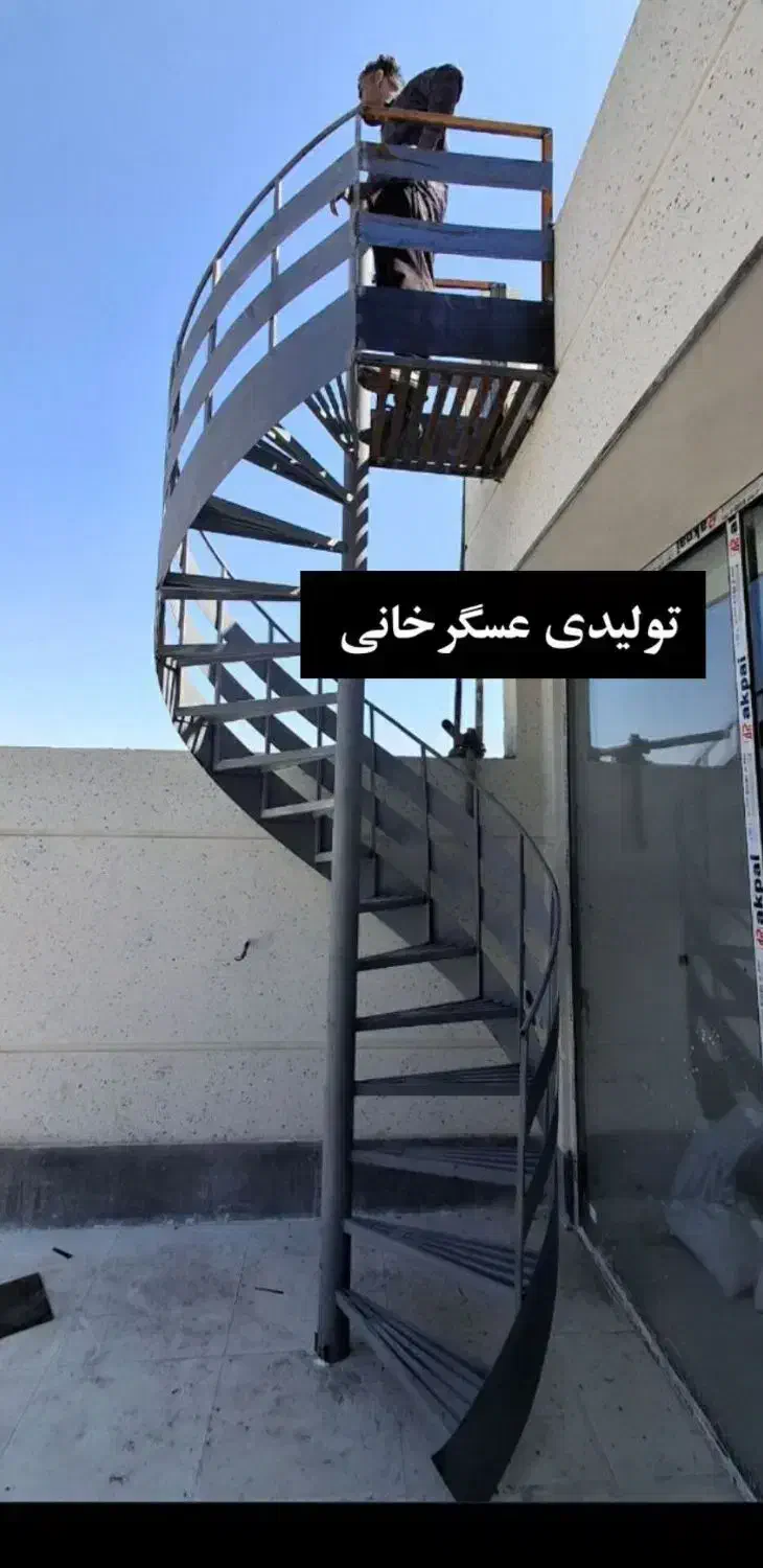 تولید پله استیل و آهنی در خلازیر - تصویر 6
