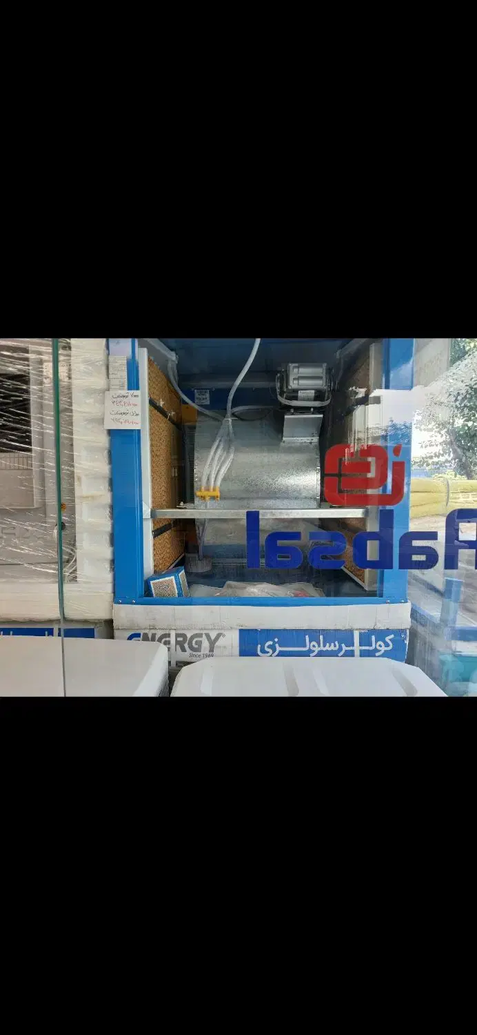 نصب و سرویس کولر آبی در تهرانپارس غربی - تصویر 2