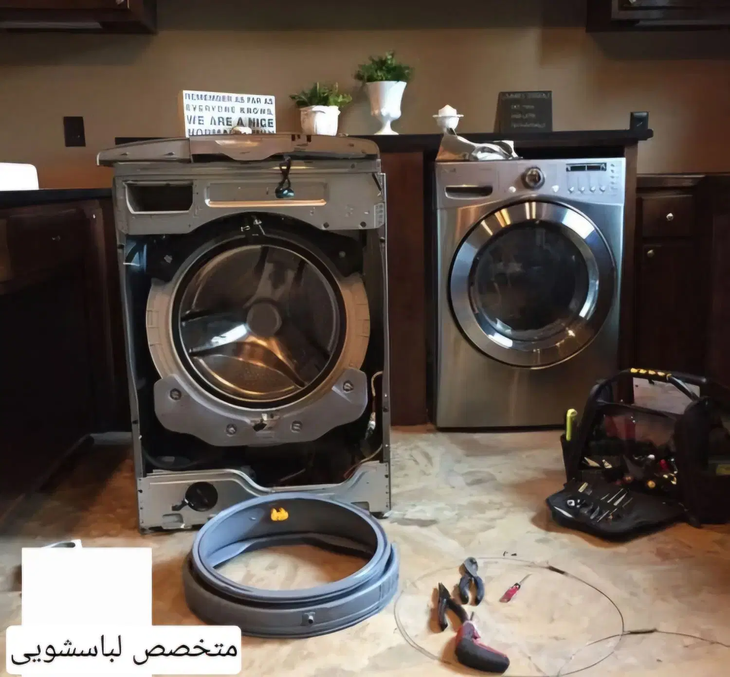 تعمیرات تخصصی یخچال و لباسشویی - تصویر 7
