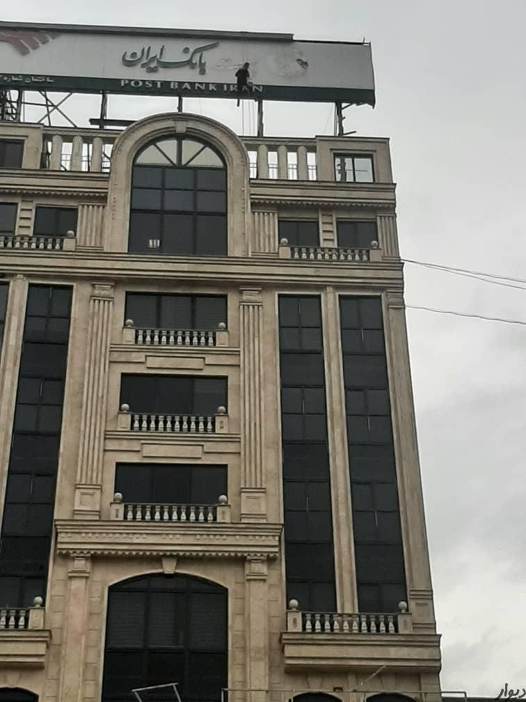 ارتفاع‌کاران سن‌بران - تصویر 3