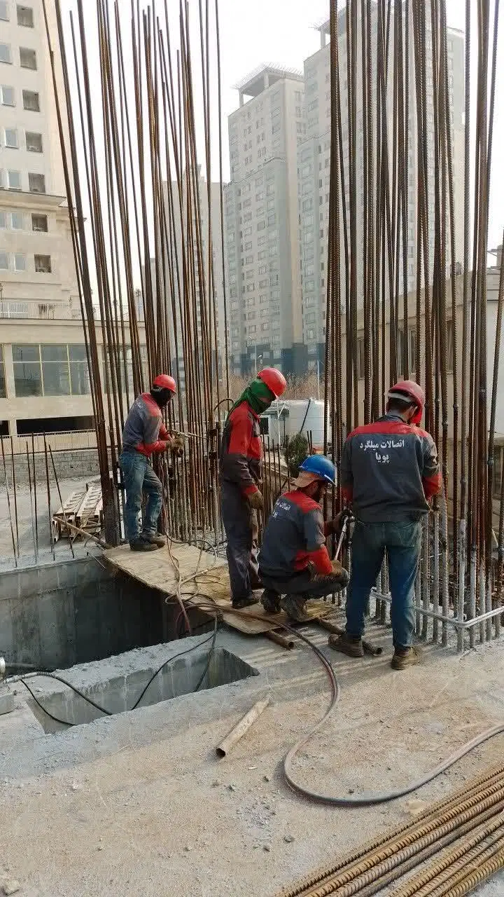 شرکت اتصالات میلگرد غرب - تصویر 5