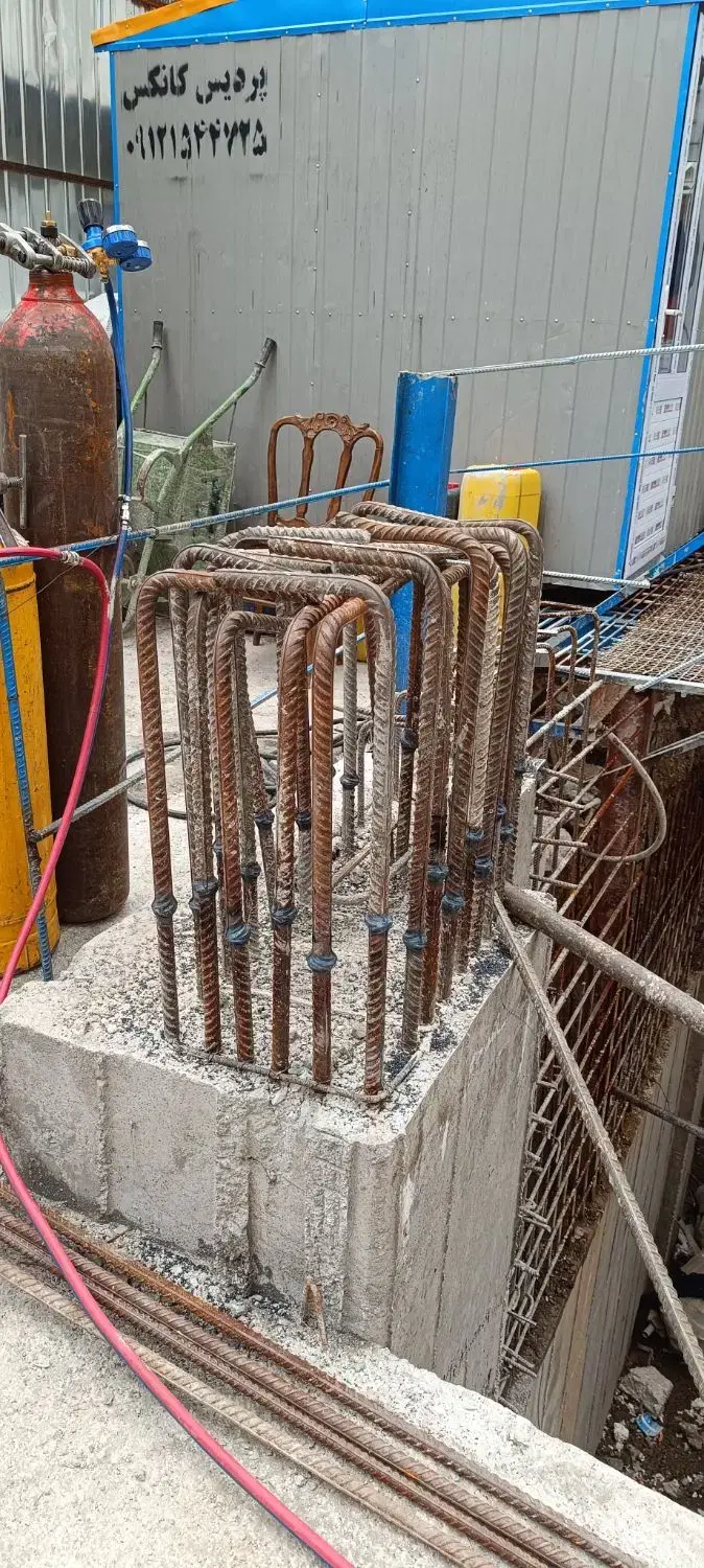 شرکت اتصالات میلگرد غرب - تصویر 6