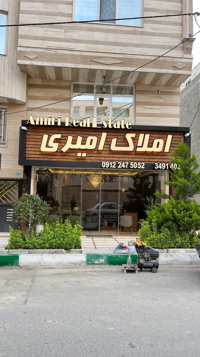 تابلوسازی و نماسازی در شادآباد