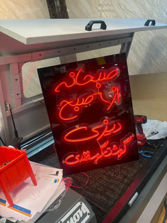 چاپ آرتین - تصویر 4