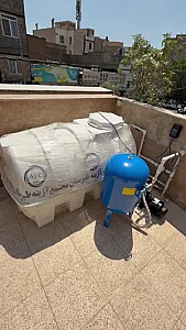 تاسیسات مرادی