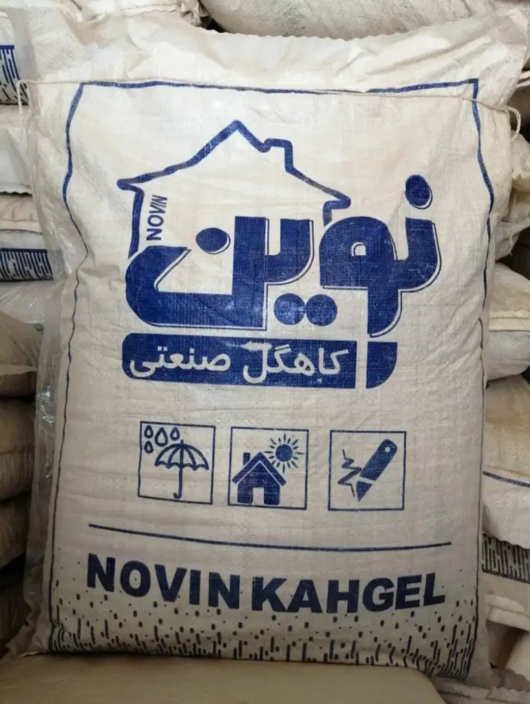پیمانکاری ساختمانی البرز - تصویر 7