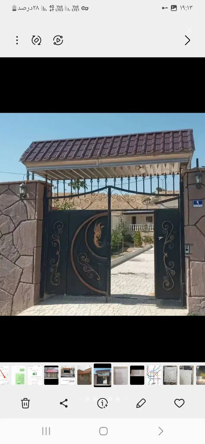 سوله‌سازی و جوشکاری در افسریه شمالی - تصویر 5