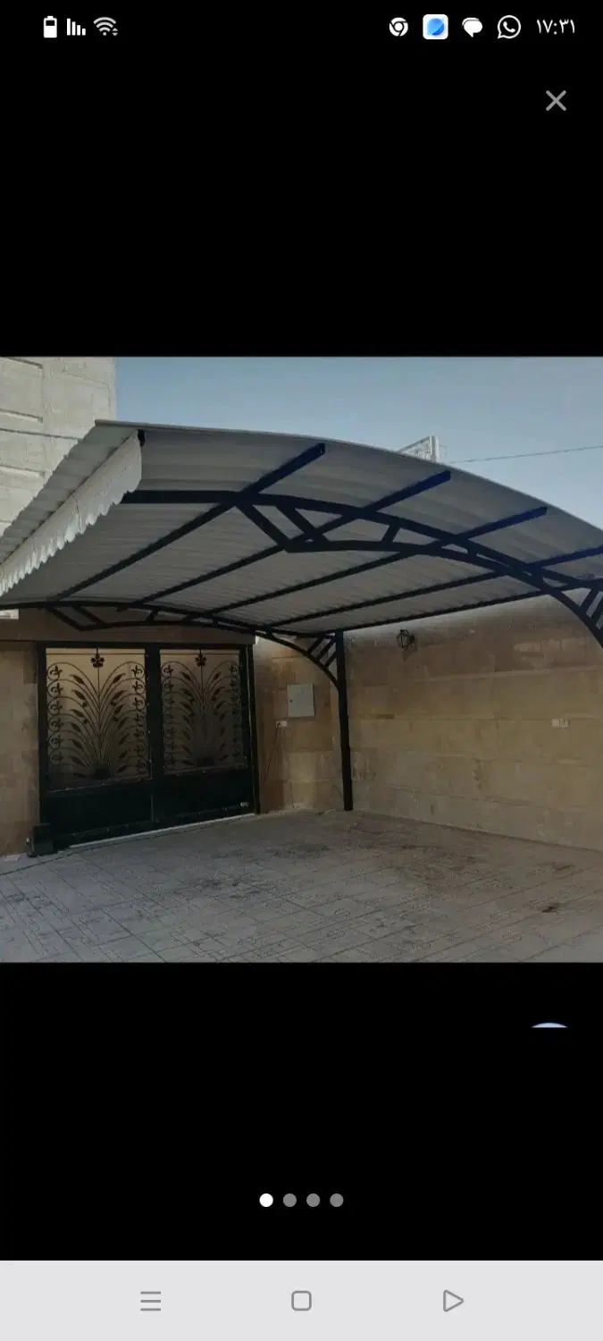 جوشکاری و آهنگری در اسکندری - تصویر 8