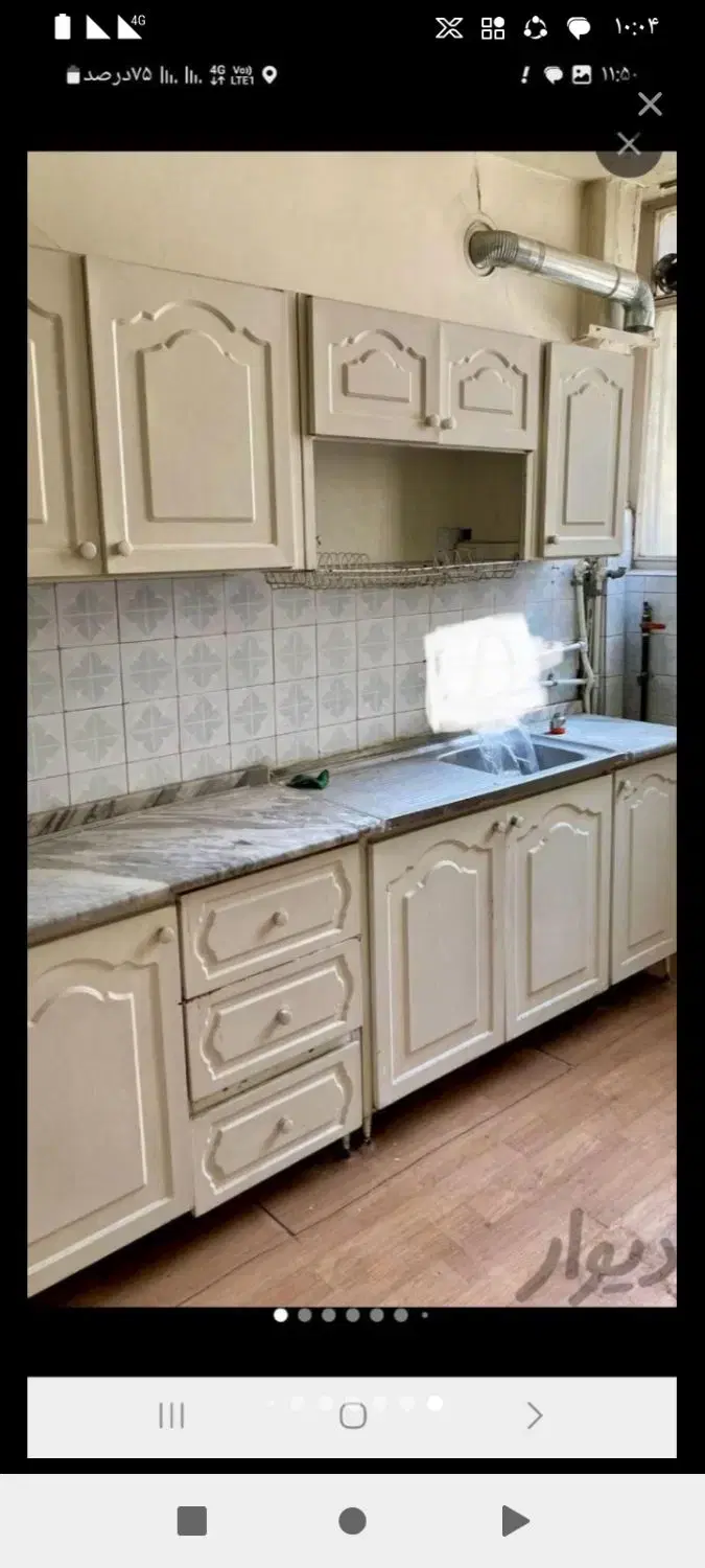 خریدار ضایعات و خرده‌ریز انباری در نیروی هوایی - تصویر 2
