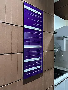 دژار گستر فردا