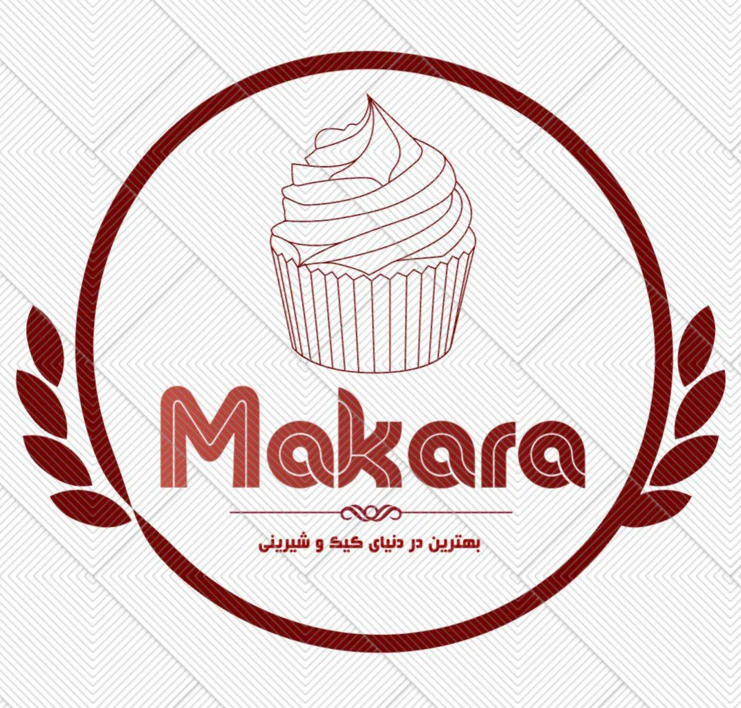 کیک صبحانه ماکارا - تصویر 4