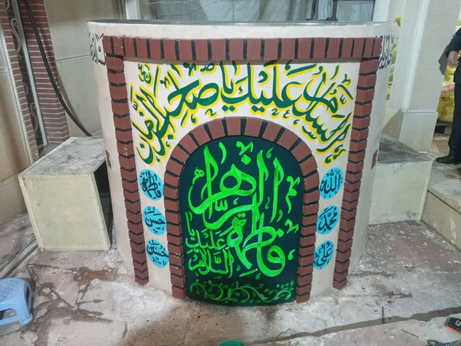 خطاطی و نقاشی ساختمان در حکیمیه - تصویر 4
