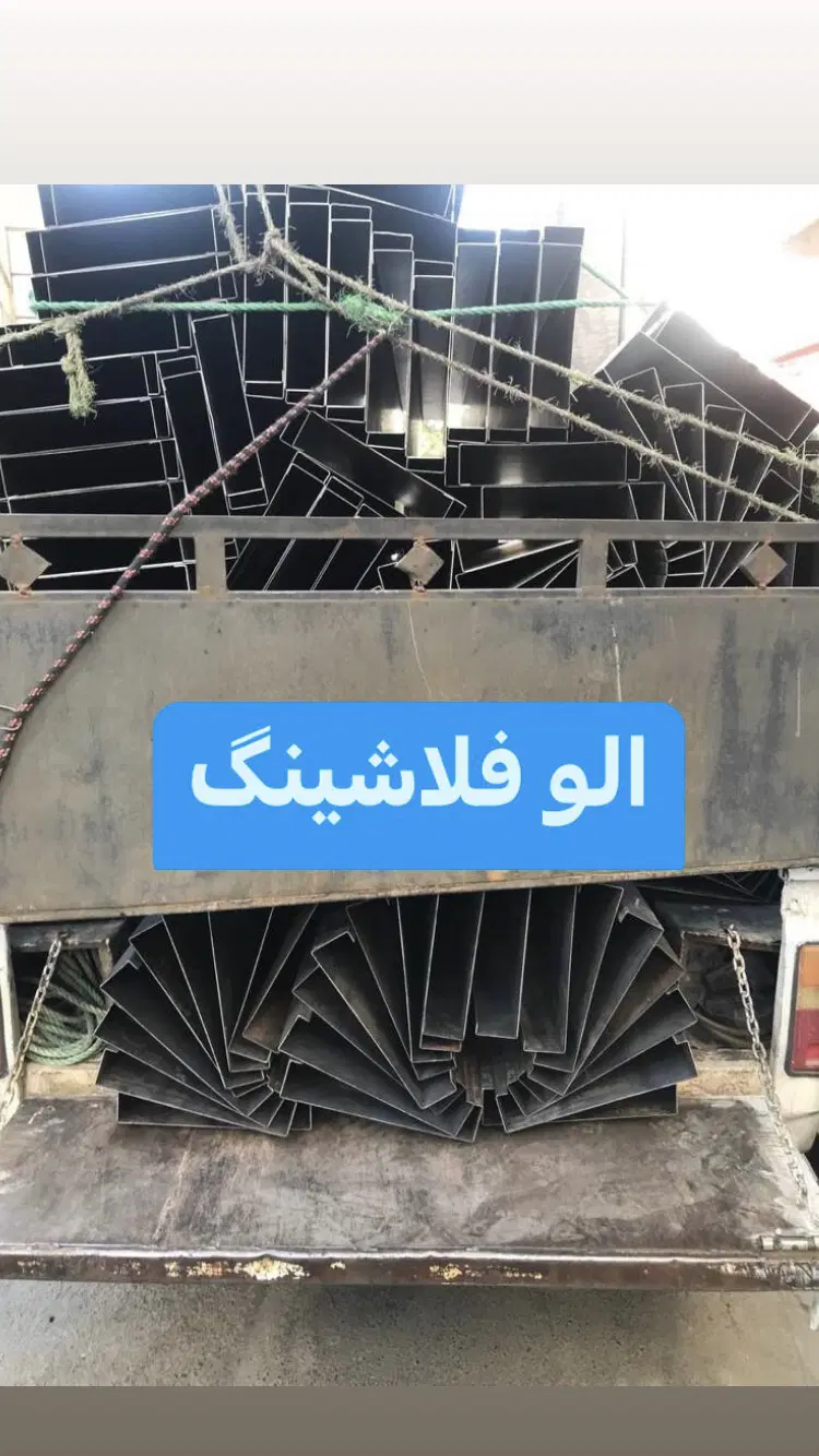 فلزکاری و فلاشینگ نما در هاشمی - تصویر 4