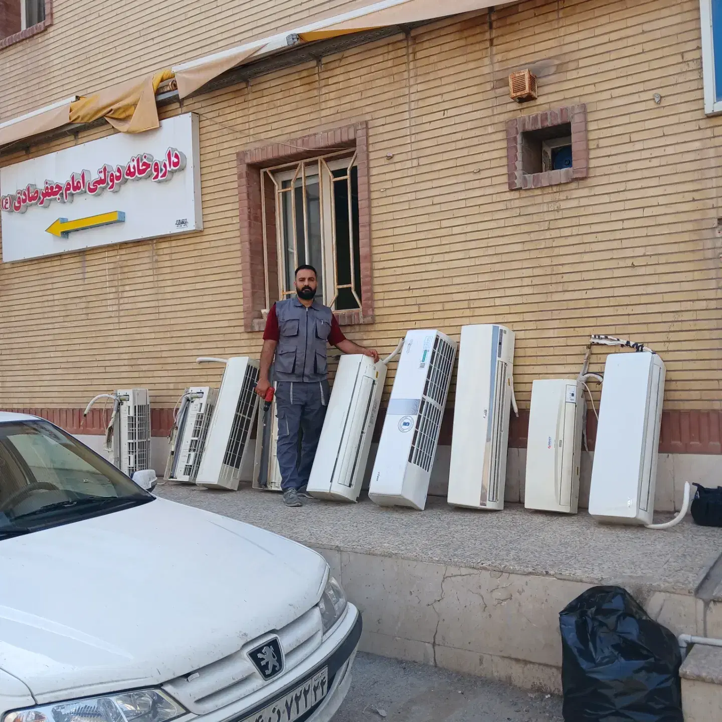 خدمات فنی و تهویه مطبوع فراسرما - تصویر 7