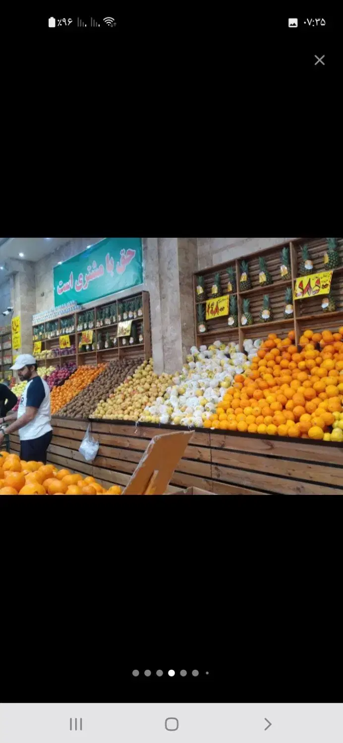 بازسازی و خدمات ساختمانی سیار در فردوسی - تصویر 4
