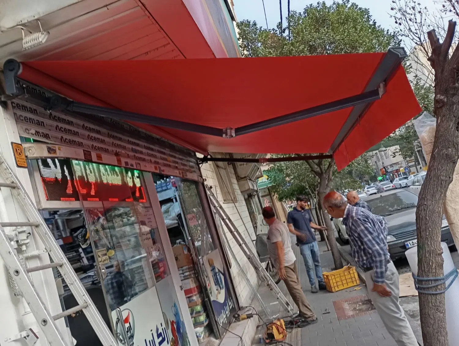 سایبان رضا - تصویر 3