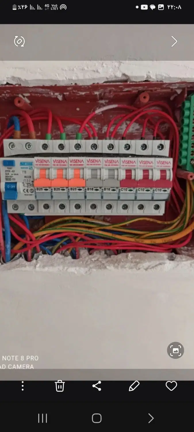 نصب و تعمیر کولر در عبدل‌آباد - تصویر 10