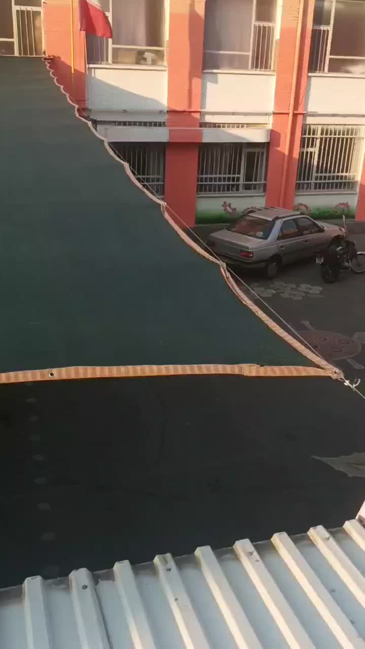سایه‌بان‌سازی در اتابک