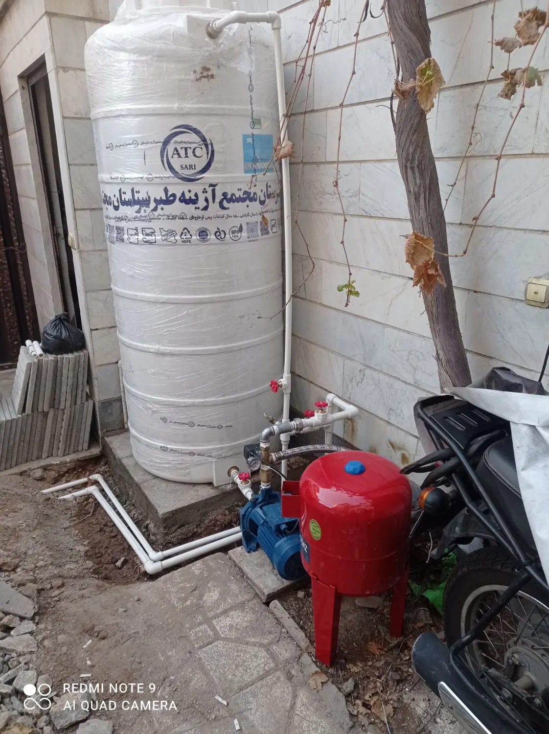 لوله‌کشی و تاسیسات در افسریه شمالی
