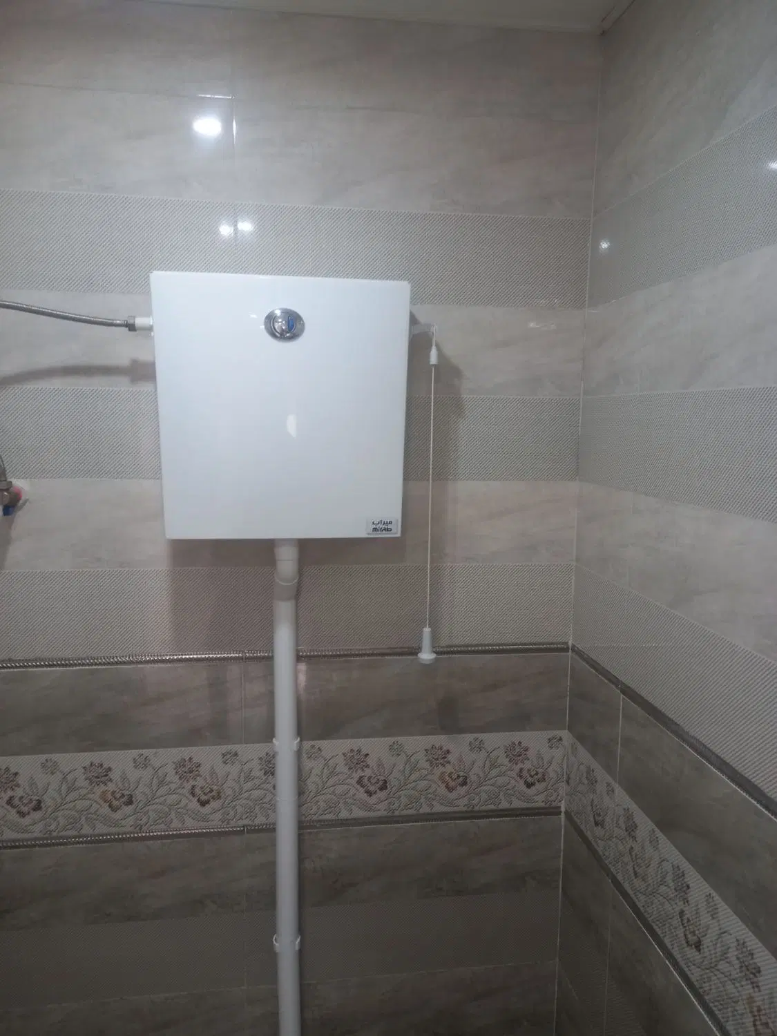تأسیسات محمدی - تصویر 6