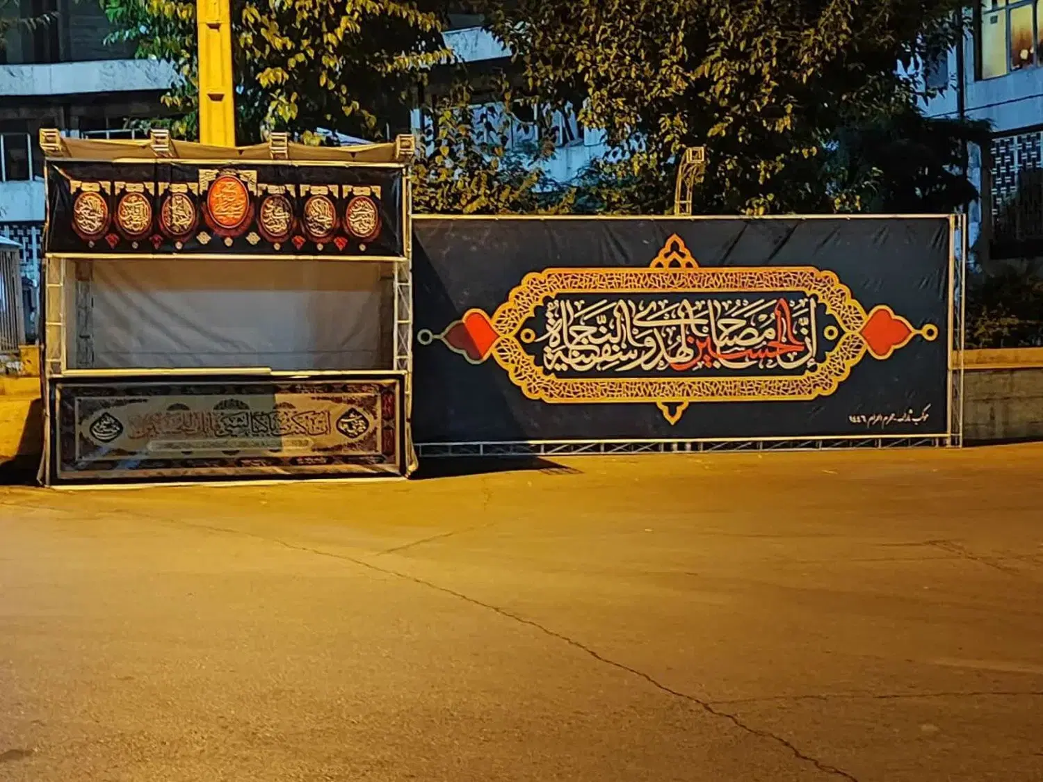 تولید اسپیس و بست در جنت‌آباد شمالی - تصویر 9