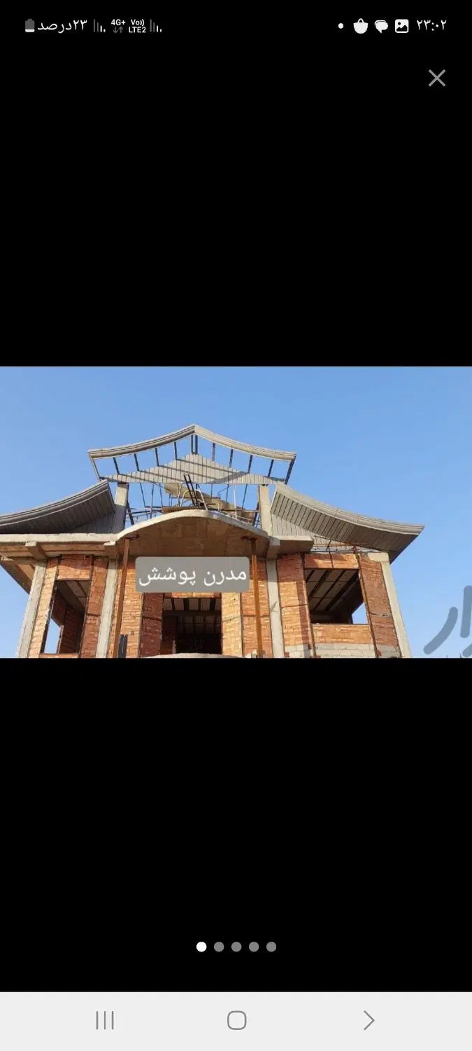 نصب سقف شیروانی و سوله در خزانه - تصویر 2