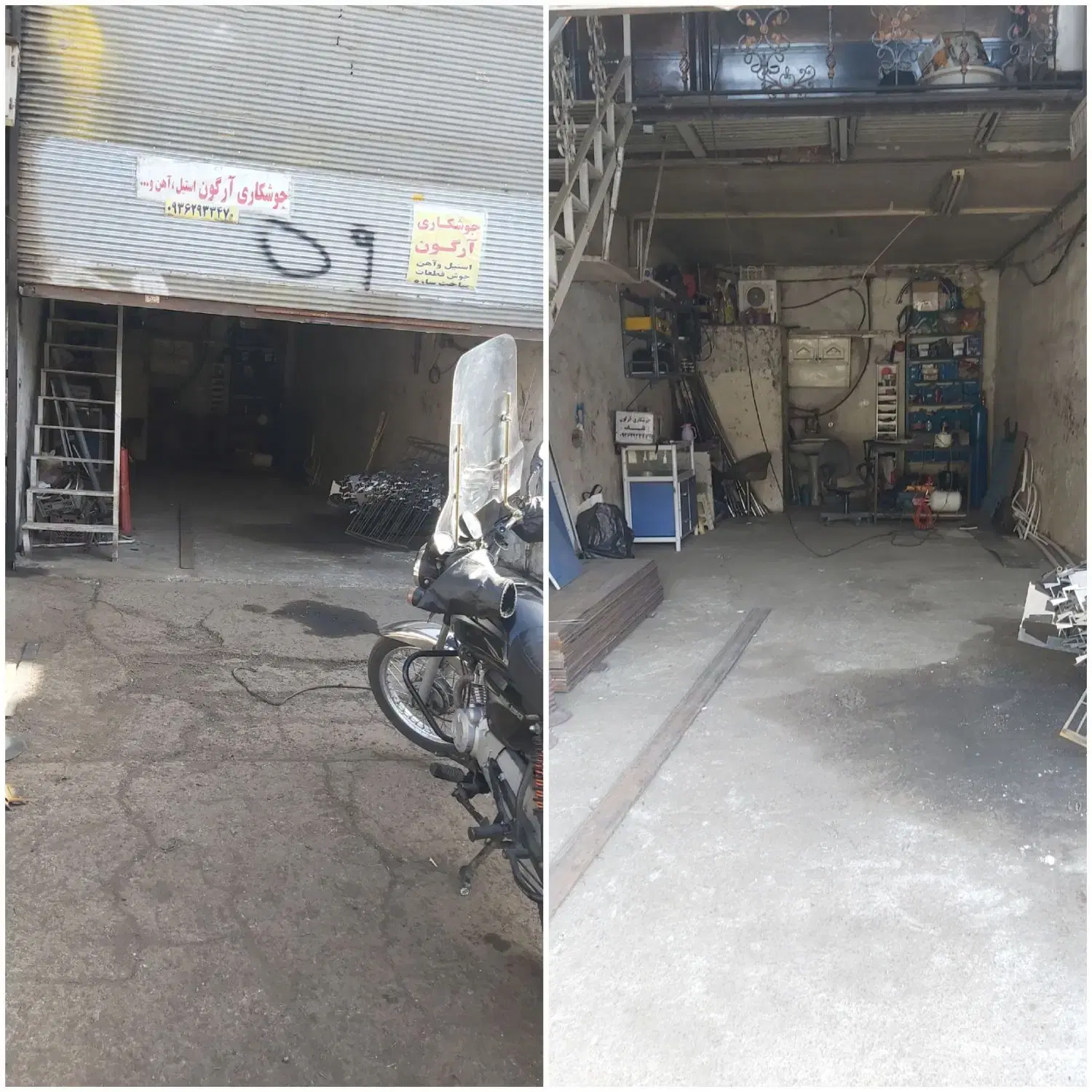 جوشکاری آرگون در یافت‌آباد - تصویر 3