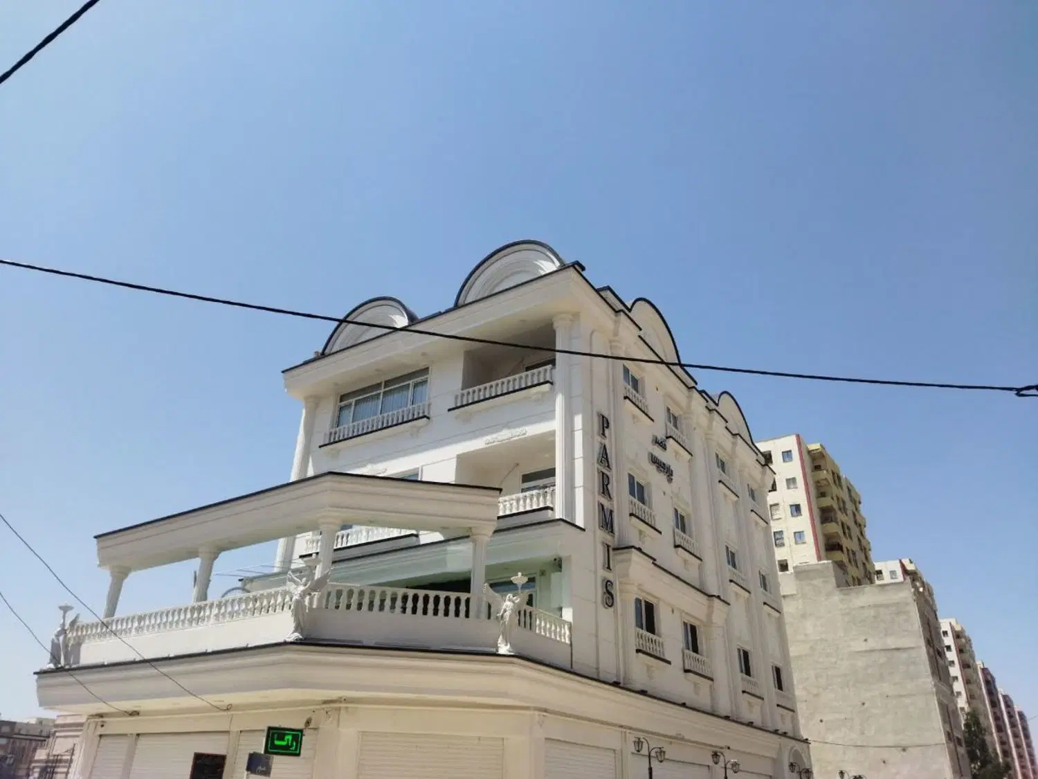 گروه فلاشینگ آروین - تصویر 9