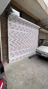 تعمیر کرکره برقی و جک پارکینگ دولت‌آباد