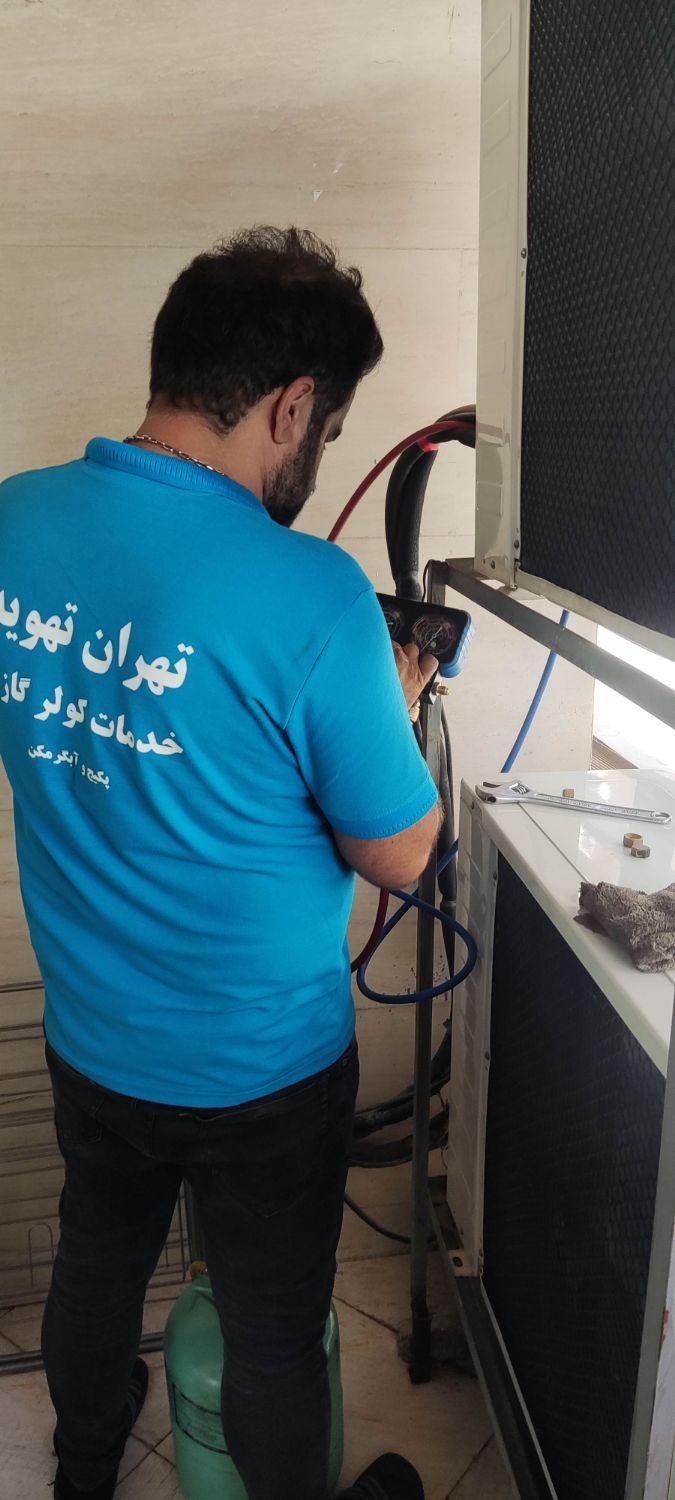 تهران تهویه - تصویر 10