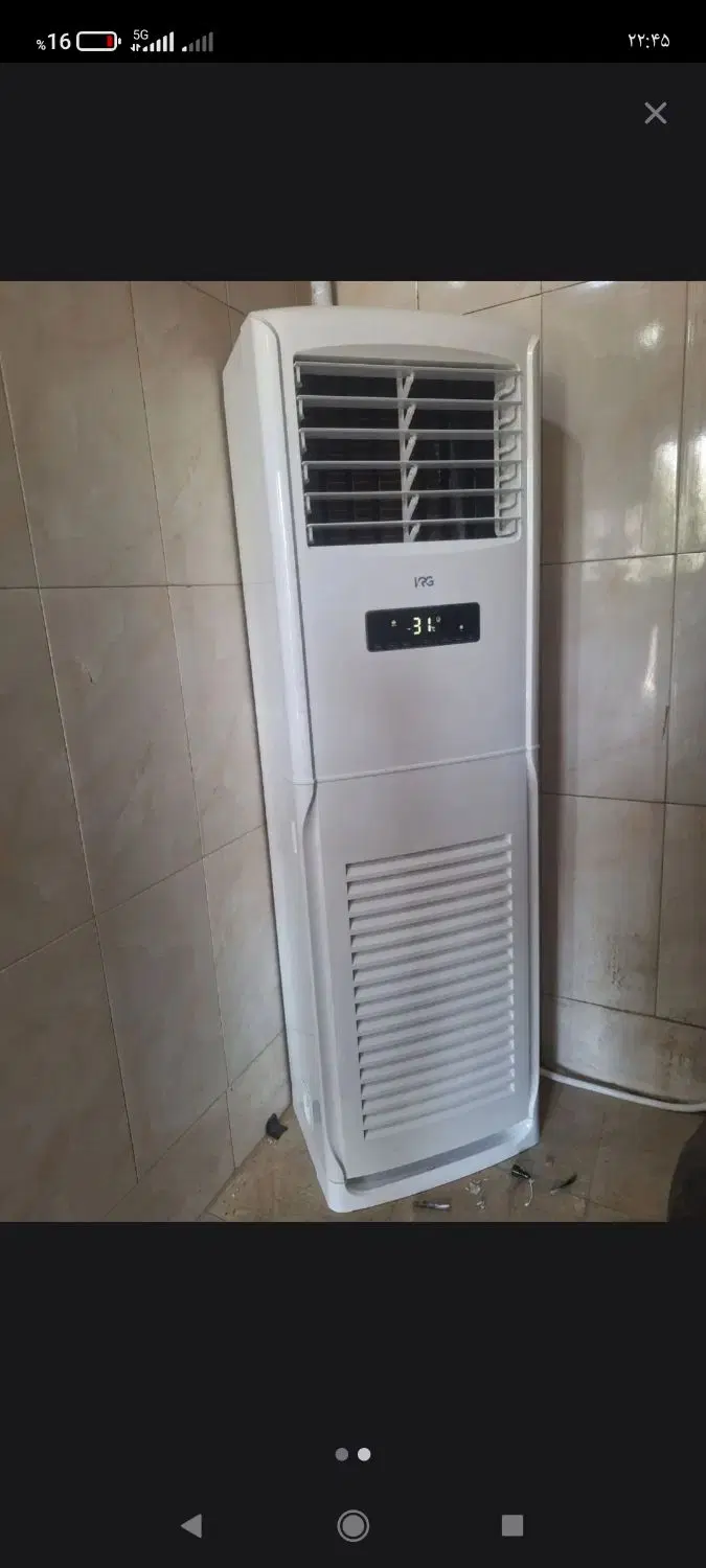 تعمیرات و نصب کولر گازی در توحید - تصویر 2