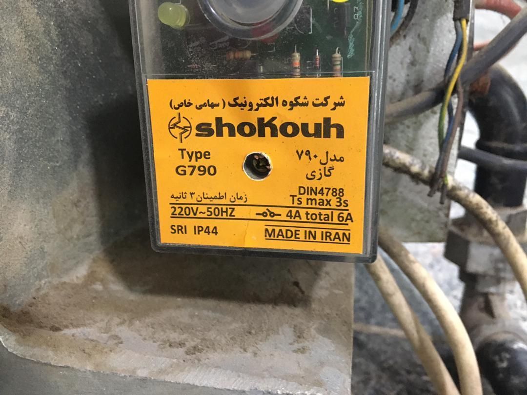 تعمیرات گرماتاب در آذری - تصویر 5