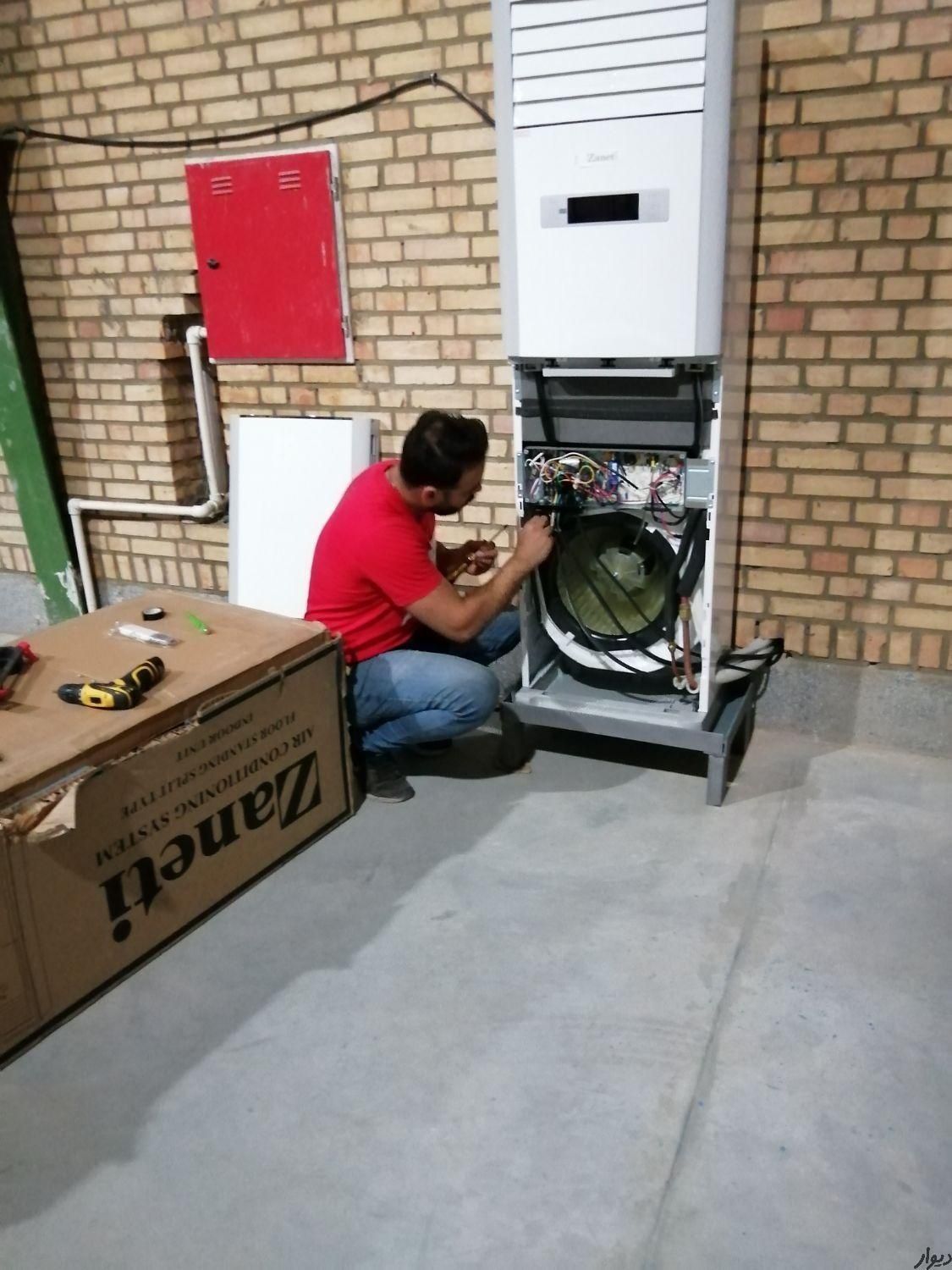 تعمیر و نصب کولر گازی در سرتخت - تصویر 5