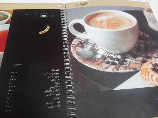 کافه گندم - تصویر 5
