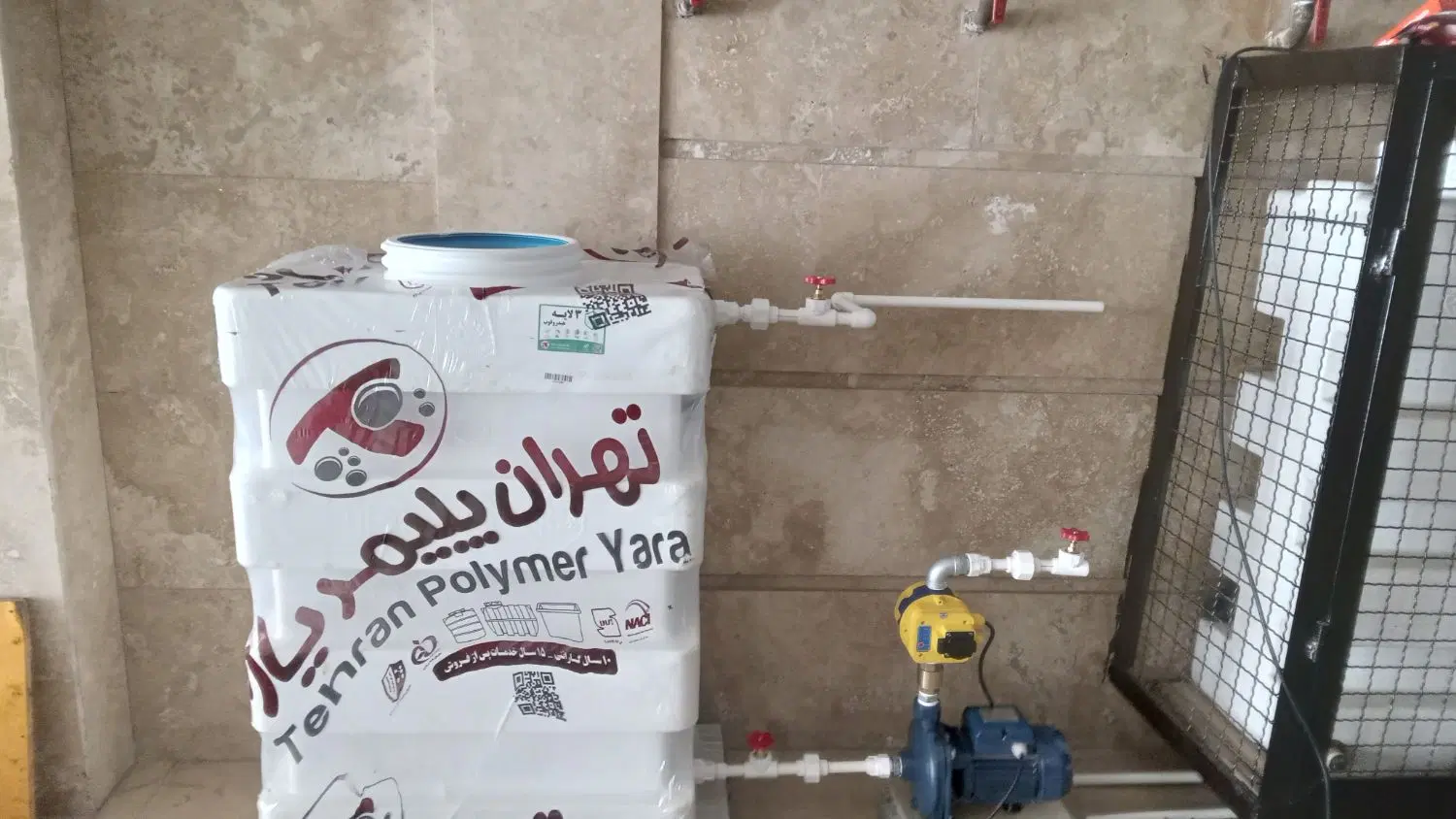 تعمیرات تخصصی کرمی - تصویر 5